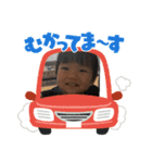 my grandson Ⅲ（個別スタンプ：10）