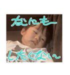 my grandson Ⅲ（個別スタンプ：11）