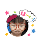 my grandson Ⅲ（個別スタンプ：13）