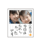my grandson Ⅲ（個別スタンプ：14）