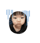 my grandson Ⅲ（個別スタンプ：16）