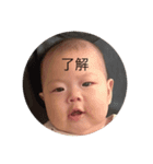 2025さらさら（個別スタンプ：2）