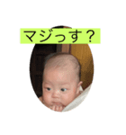 2025さらさら（個別スタンプ：8）