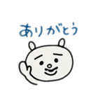 くまおっさん 2（個別スタンプ：1）