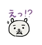 くまおっさん 2（個別スタンプ：5）