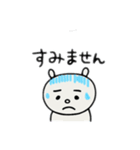 くまおっさん 2（個別スタンプ：8）