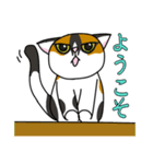 でことぽん（個別スタンプ：7）