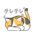 でことぽん（個別スタンプ：10）