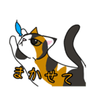 でことぽん（個別スタンプ：13）
