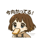 ちびキャラMARU。のスタンプ（個別スタンプ：1）