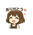 ちびキャラMARU。のスタンプ（個別スタンプ：3）