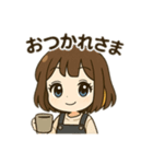 ちびキャラMARU。のスタンプ（個別スタンプ：4）