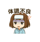 ちびキャラMARU。のスタンプ（個別スタンプ：5）
