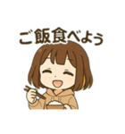 ちびキャラMARU。のスタンプ（個別スタンプ：6）