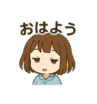 ちびキャラMARU。のスタンプ（個別スタンプ：7）