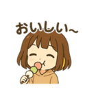 ちびキャラMARU。のスタンプ（個別スタンプ：8）