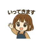 ちびキャラMARU。のスタンプ（個別スタンプ：9）