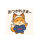 こじらせコンちゃん〜浴衣と甚平〜（個別スタンプ：1）