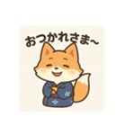 こじらせコンちゃん〜浴衣と甚平〜（個別スタンプ：2）