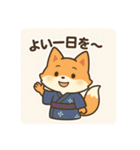 こじらせコンちゃん〜浴衣と甚平〜（個別スタンプ：3）