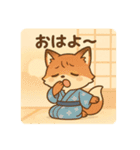 こじらせコンちゃん〜浴衣と甚平〜（個別スタンプ：10）