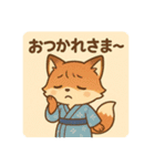 こじらせコンちゃん〜浴衣と甚平〜（個別スタンプ：11）