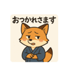 こじらせコンちゃん〜浴衣と甚平〜（個別スタンプ：13）
