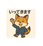 こじらせコンちゃん〜浴衣と甚平〜（個別スタンプ：14）