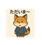 こじらせコンちゃん〜浴衣と甚平〜（個別スタンプ：15）
