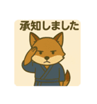こじらせコンちゃん〜浴衣と甚平〜（個別スタンプ：16）