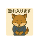 こじらせコンちゃん〜浴衣と甚平〜（個別スタンプ：18）