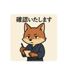 こじらせコンちゃん〜浴衣と甚平〜（個別スタンプ：25）