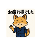 こじらせコンちゃん〜浴衣と甚平〜（個別スタンプ：31）