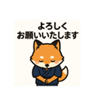 こじらせコンちゃん〜浴衣と甚平〜（個別スタンプ：34）