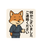 こじらせコンちゃん〜浴衣と甚平〜（個別スタンプ：37）