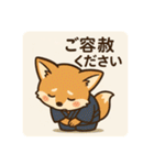 こじらせコンちゃん〜浴衣と甚平〜（個別スタンプ：40）