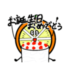 「おれんじっち」スタンプだぜぇ〜☆（個別スタンプ：5）