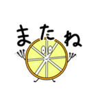 「おれんじっち」スタンプだぜぇ〜☆（個別スタンプ：10）