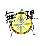 「おれんじっち」スタンプだぜぇ〜☆（個別スタンプ：17）