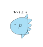 うまうまうまんぼ（個別スタンプ：2）