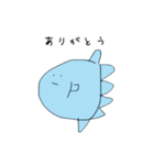 うまうまうまんぼ（個別スタンプ：11）