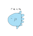 うまうまうまんぼ（個別スタンプ：12）