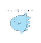 うまうまうまんぼ（個別スタンプ：14）