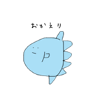 うまうまうまんぼ（個別スタンプ：16）