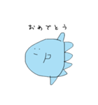 うまうまうまんぼ（個別スタンプ：17）