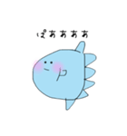 うまうまうまんぼ（個別スタンプ：18）
