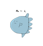 うまうまうまんぼ（個別スタンプ：19）