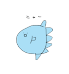 うまうまうまんぼ（個別スタンプ：20）
