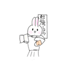 使いやすくて使いにくいよーな日常スタンプ（個別スタンプ：11）
