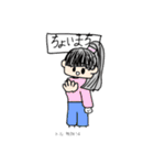 使いやすくて使いにくいよーな日常スタンプ（個別スタンプ：14）